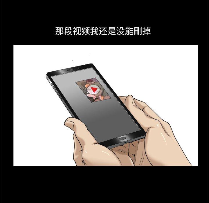 16P - 小混混