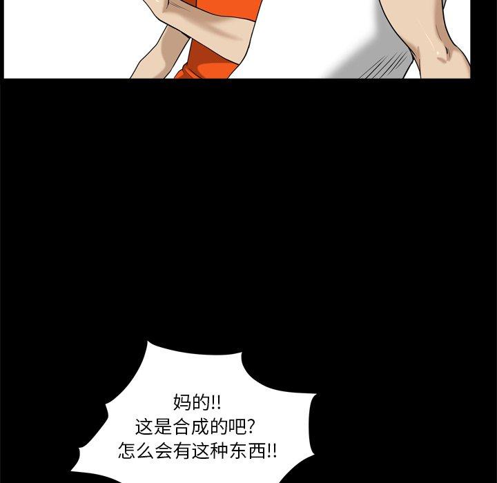 35P - 小混混