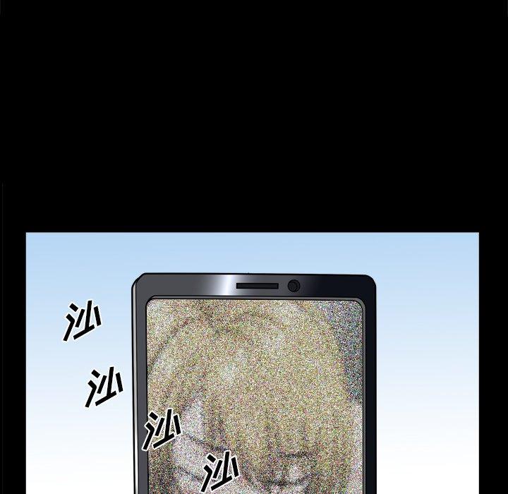 40P - 小混混