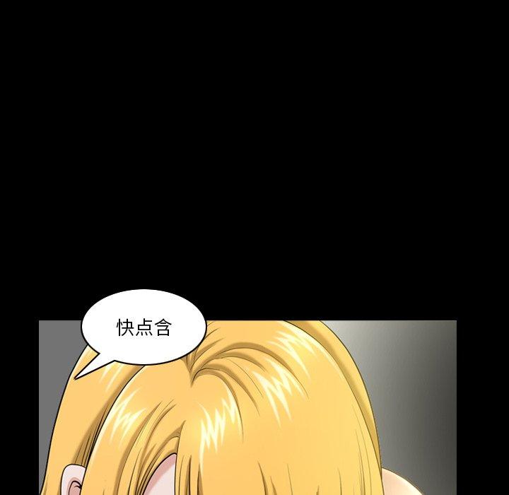 42P - 小混混