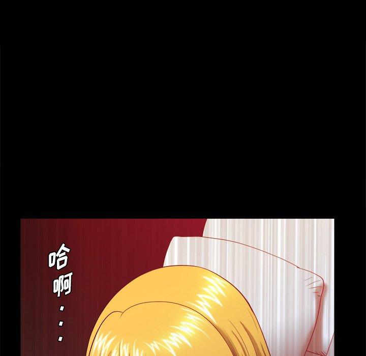 46P - 小混混