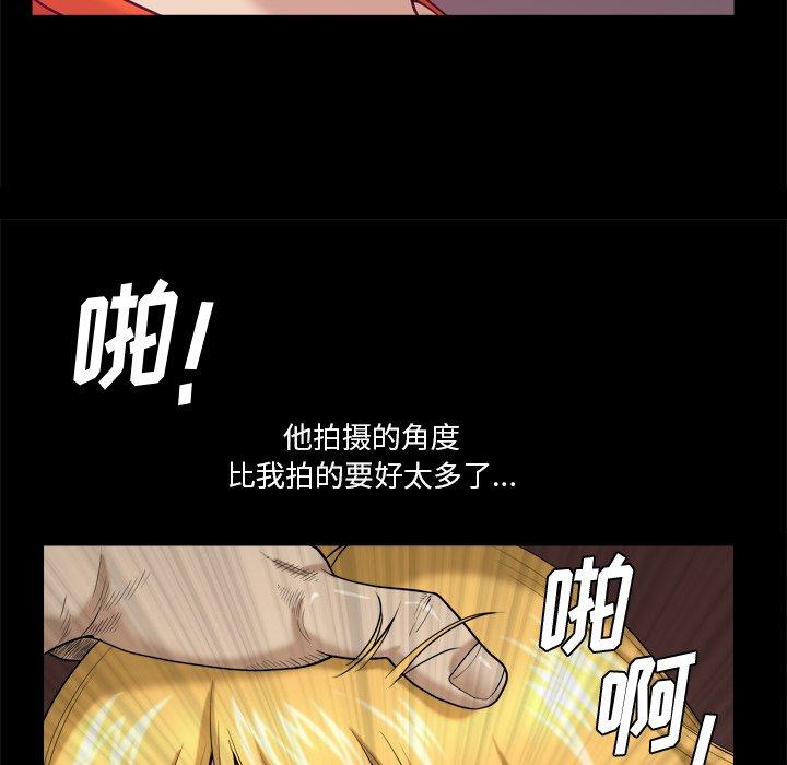 64P - 小混混