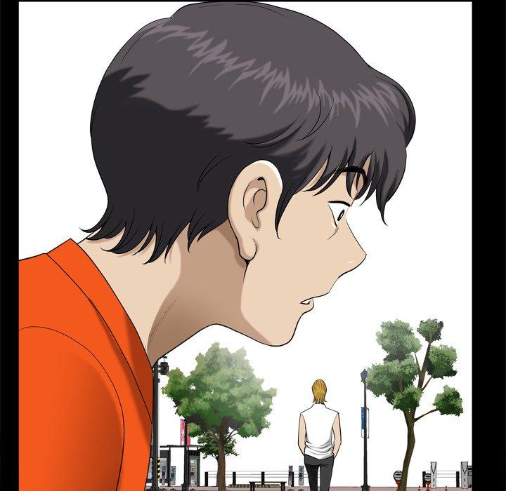 99P - 小混混