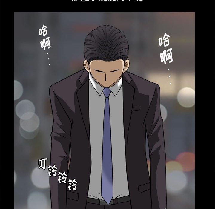 101P - 小混混