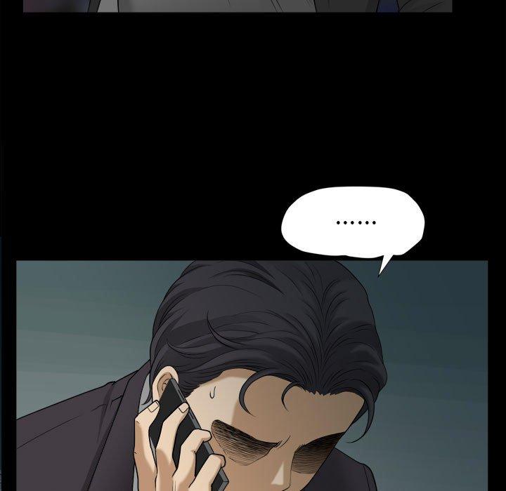 107P - 小混混