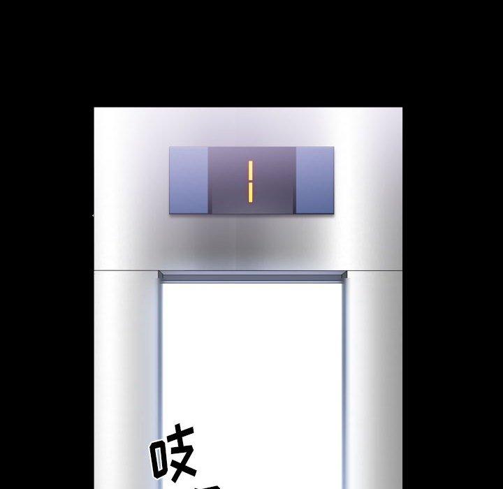 12P - 小混混