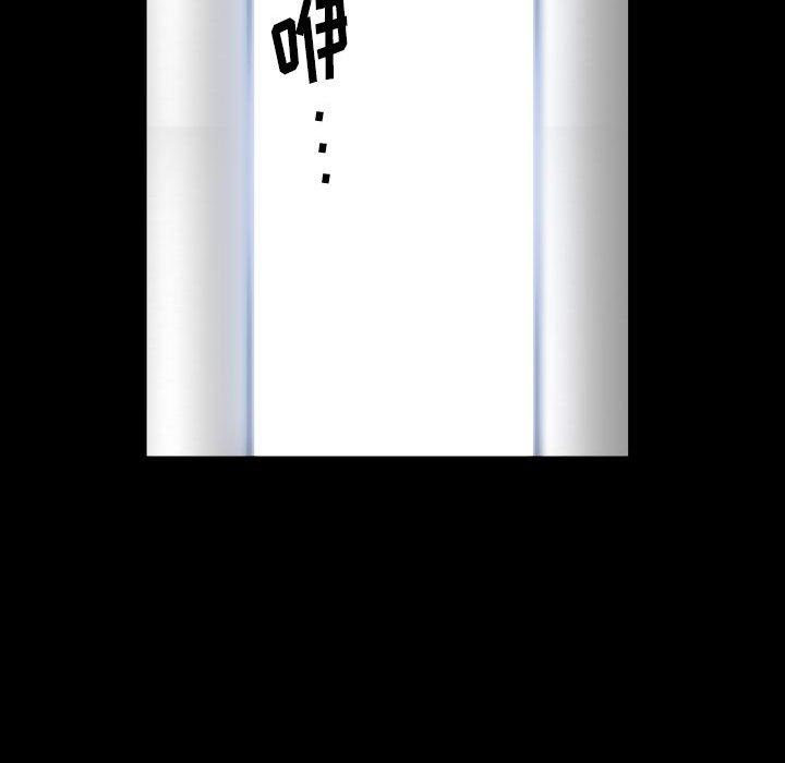 13P - 小混混