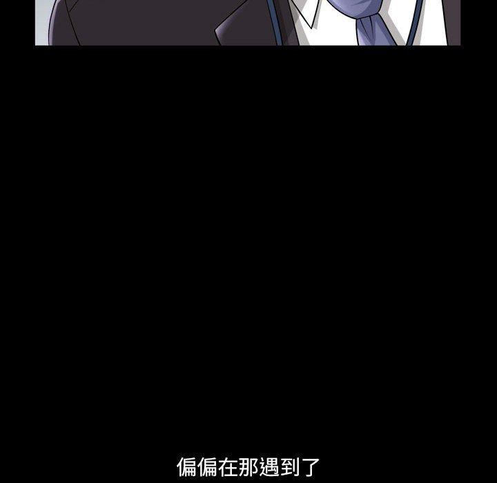 21P - 小混混