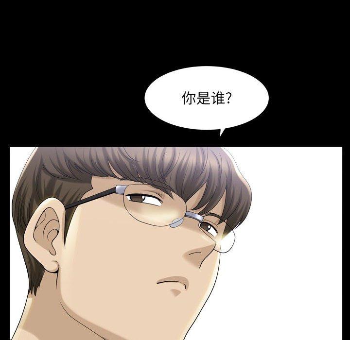 35P - 小混混