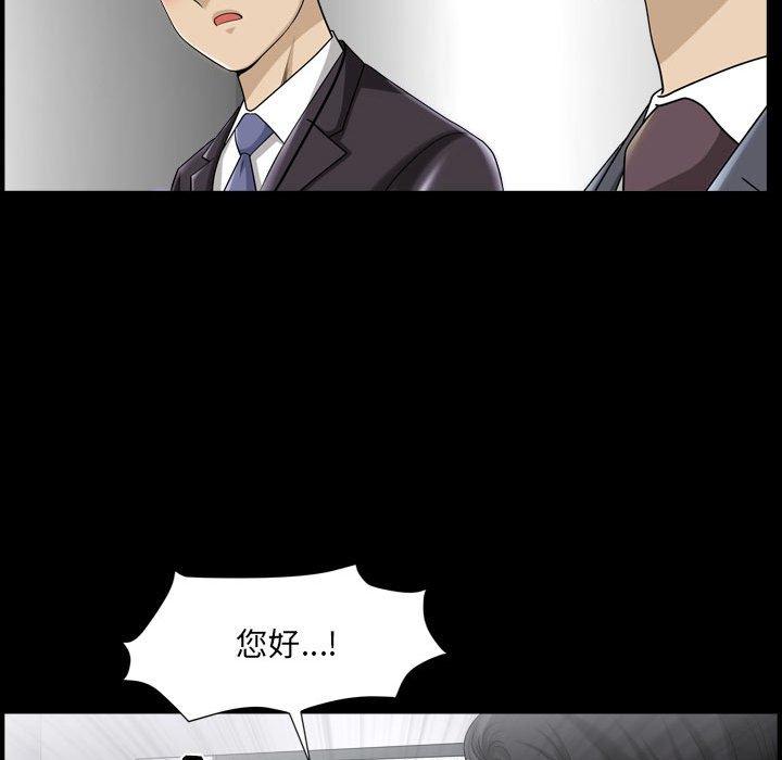 47P - 小混混