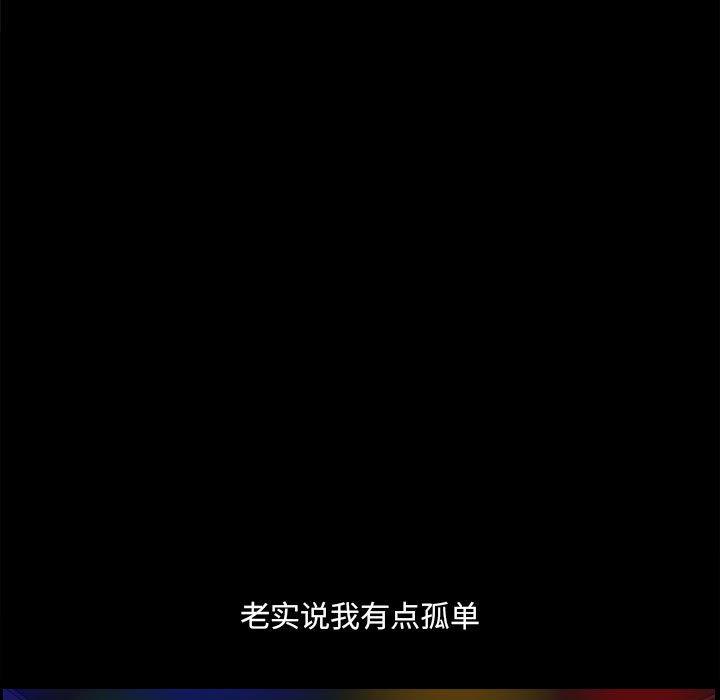 5P - 小混混