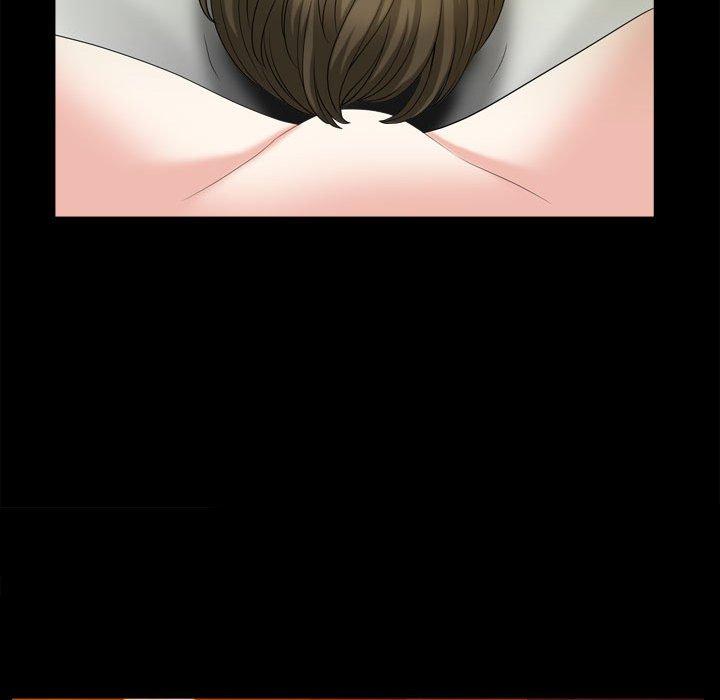 83P - 小混混