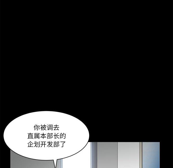 101P - 小混混