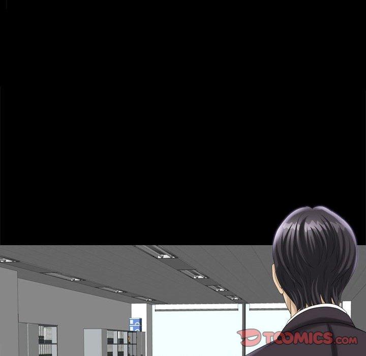 105P - 小混混
