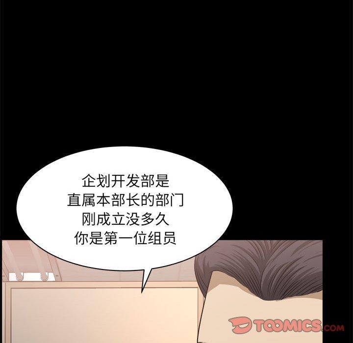 108P - 小混混