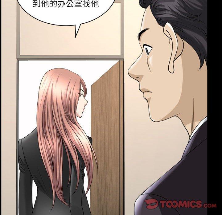 114P - 小混混