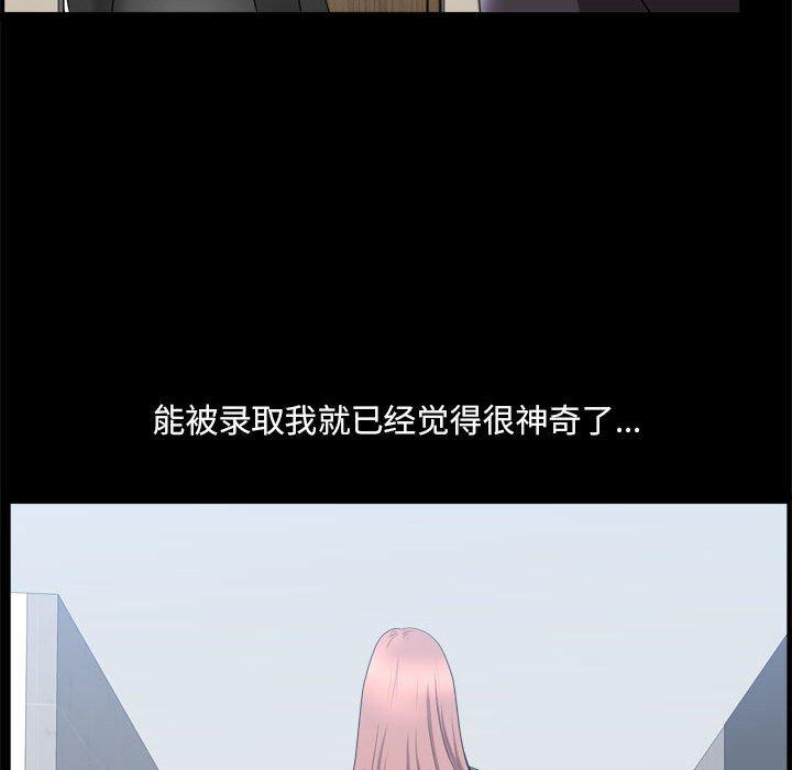 115P - 小混混