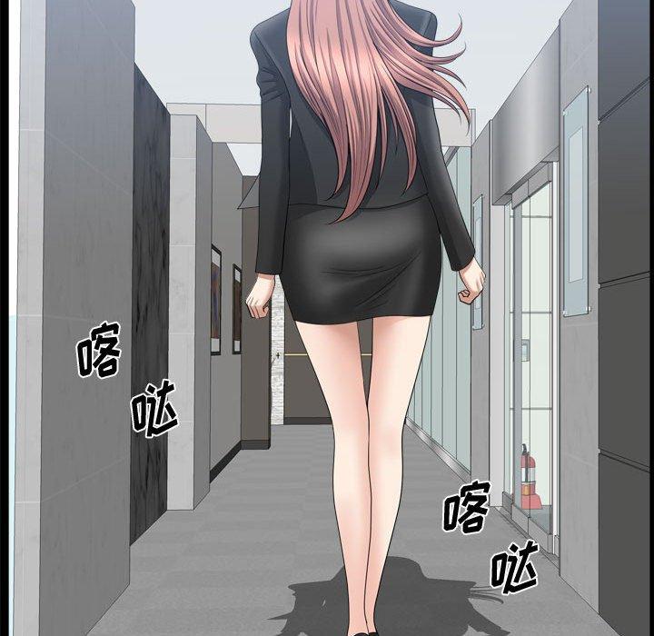 116P - 小混混