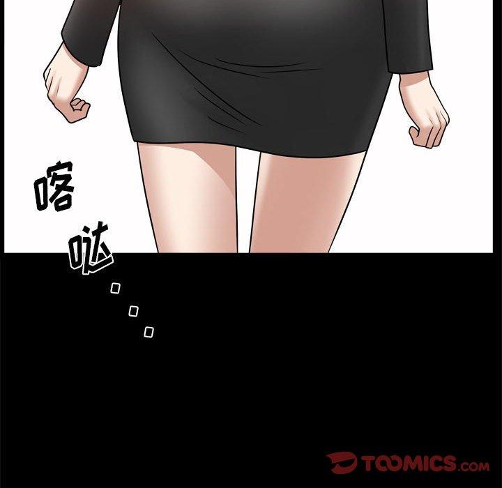 120P - 小混混