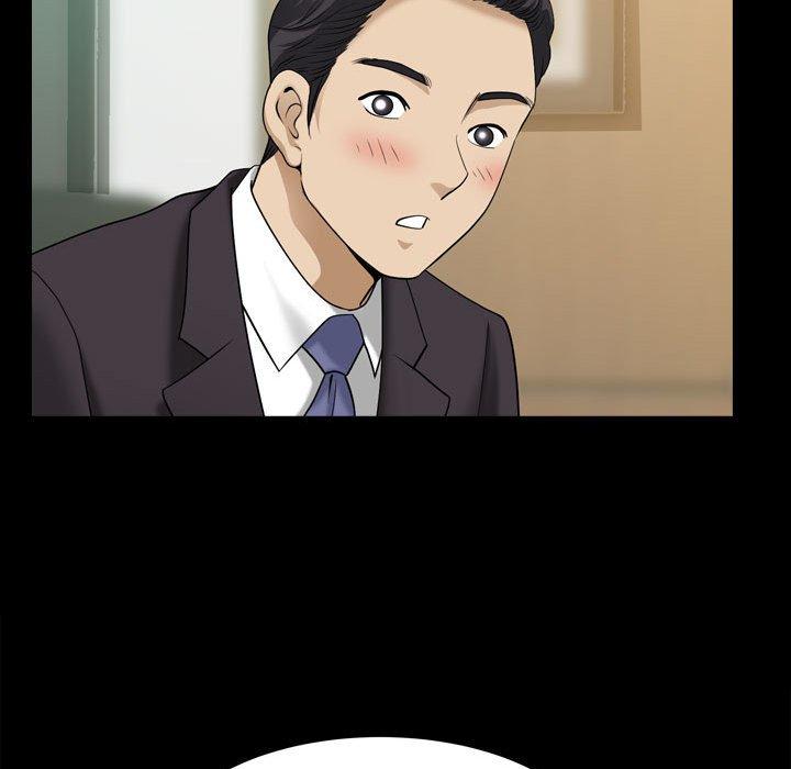 79P - 小混混