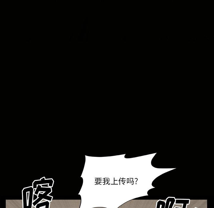 115P - 小混混