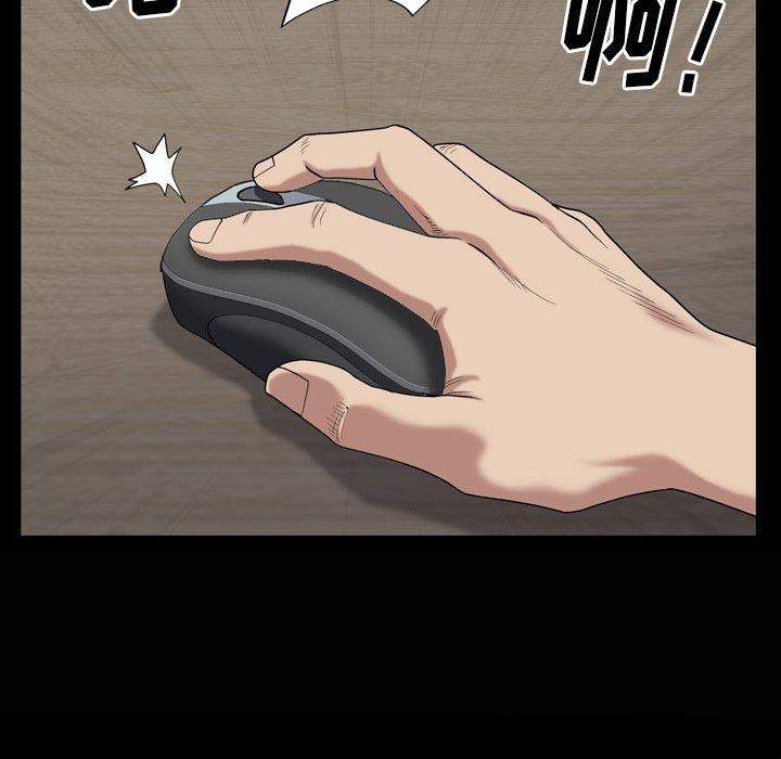 116P - 小混混