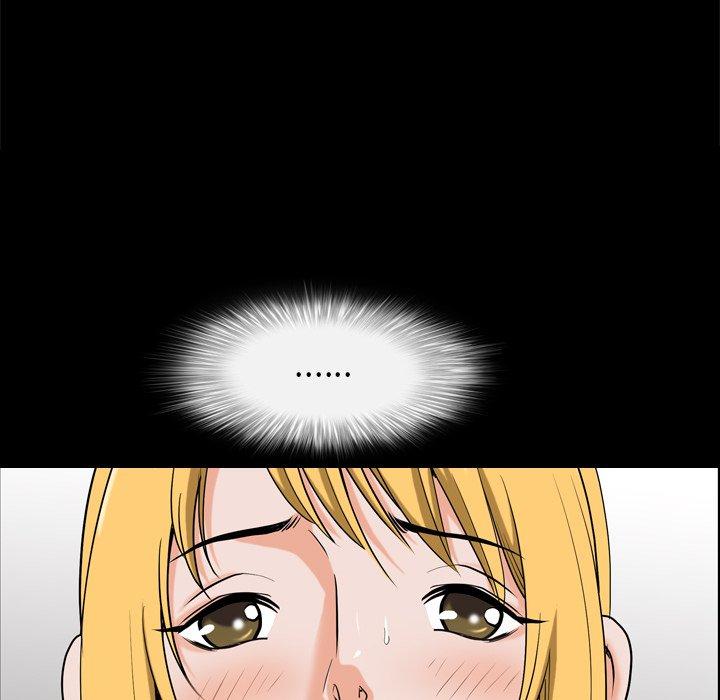 120P - 小混混