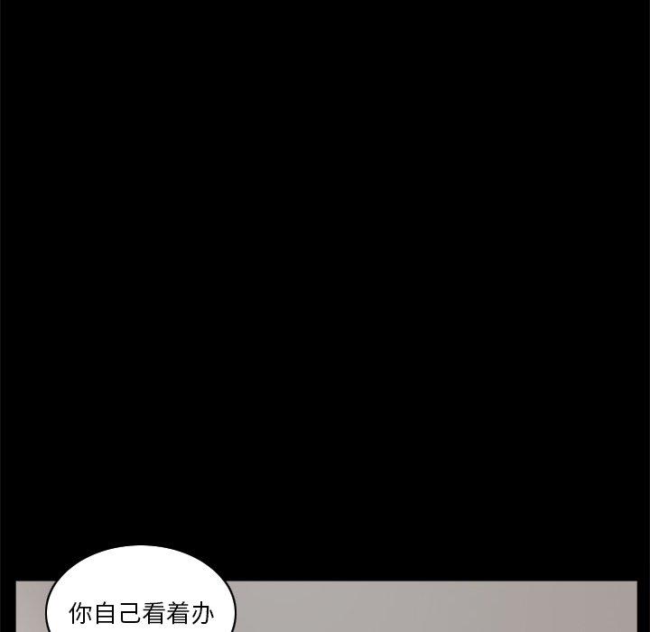 126P - 小混混