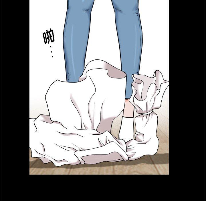 134P - 小混混
