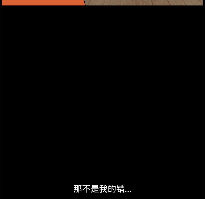 137P - 小混混