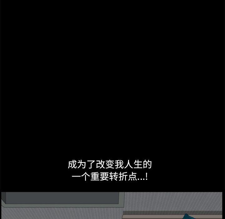 151P - 小混混