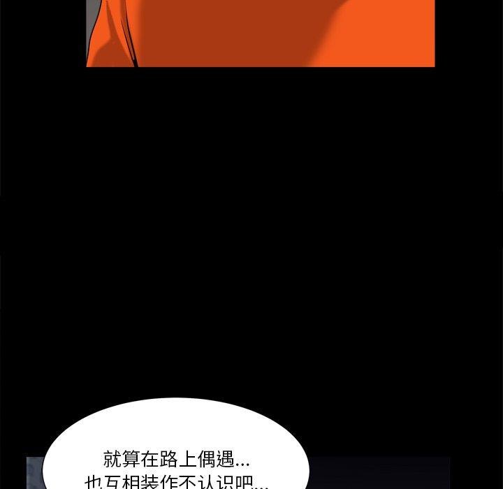 34P - 小混混
