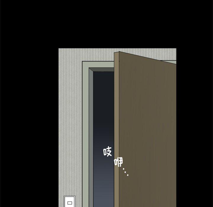 76P - 小混混