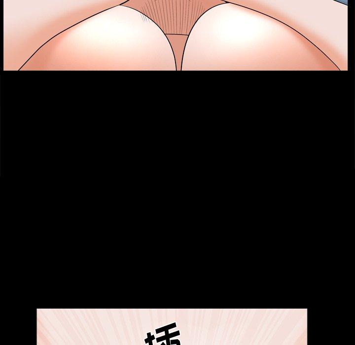 10P - 小混混
