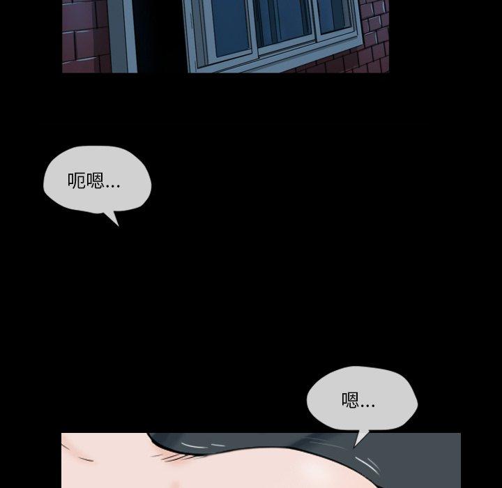 143P - 小混混
