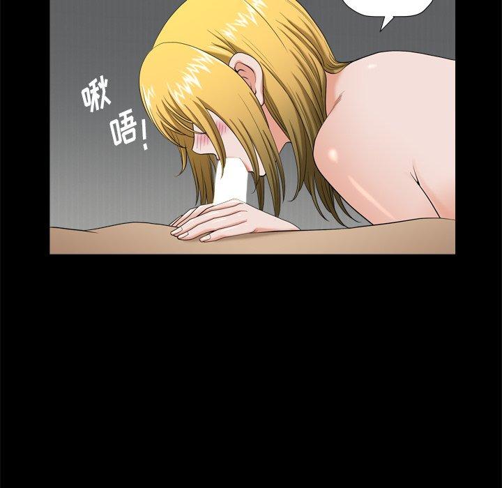 147P - 小混混