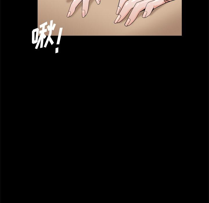 149P - 小混混
