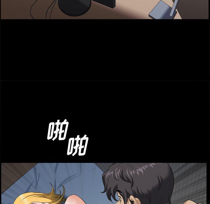 31P - 小混混