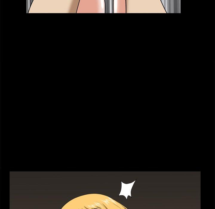 56P - 小混混