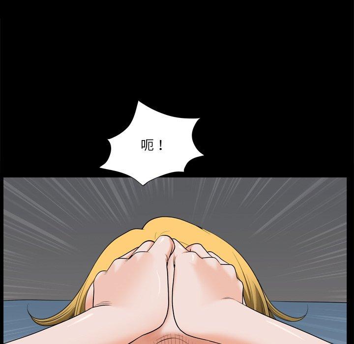 9P - 小混混