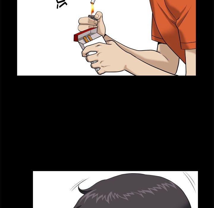 97P - 小混混