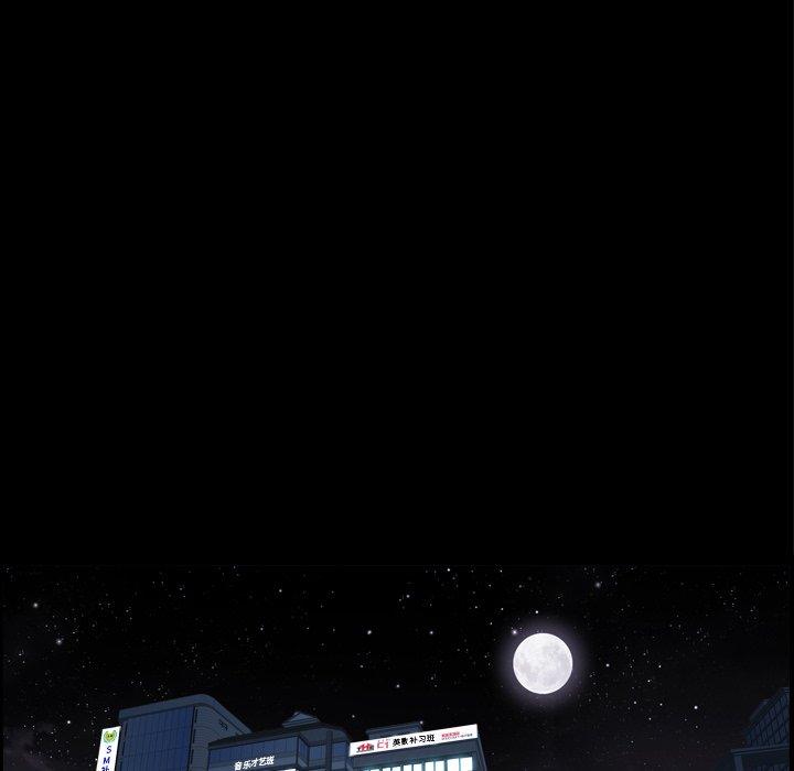 117P - 小混混