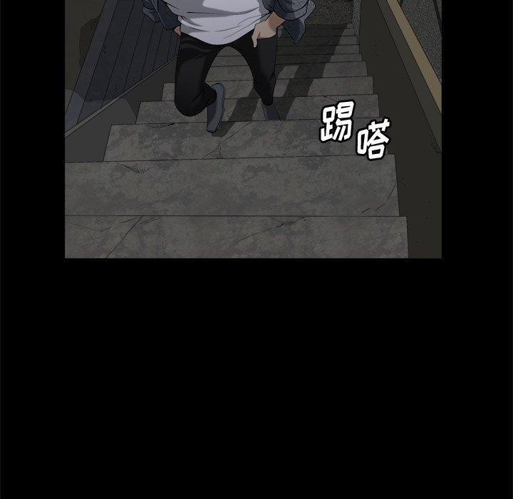 57P - 小混混