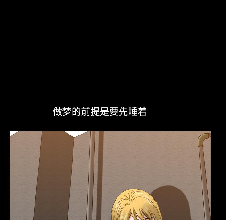 111P - 小混混