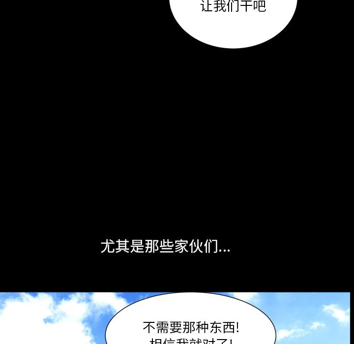 34P - 小混混