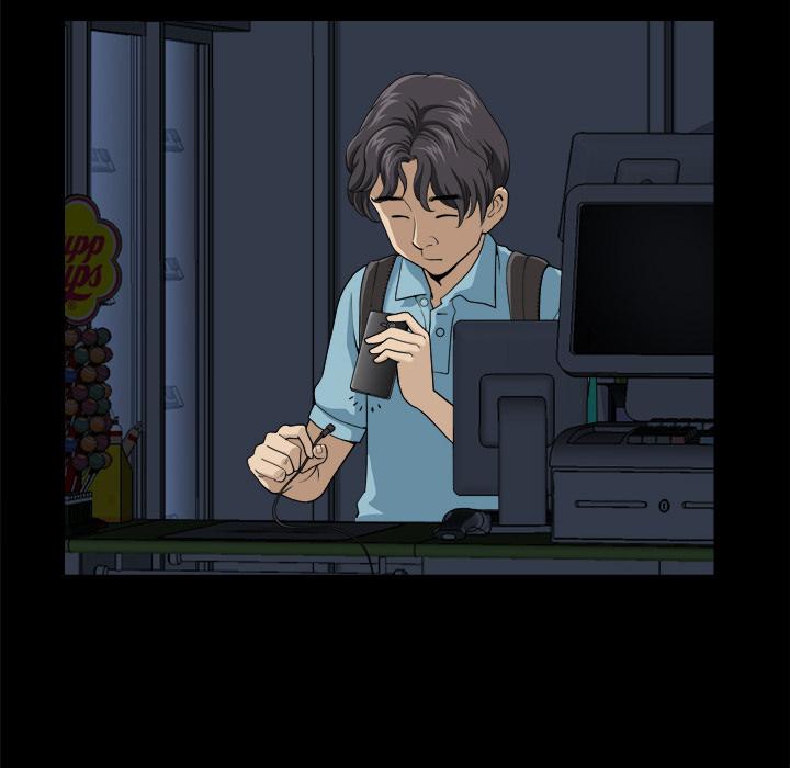 89P - 小混混