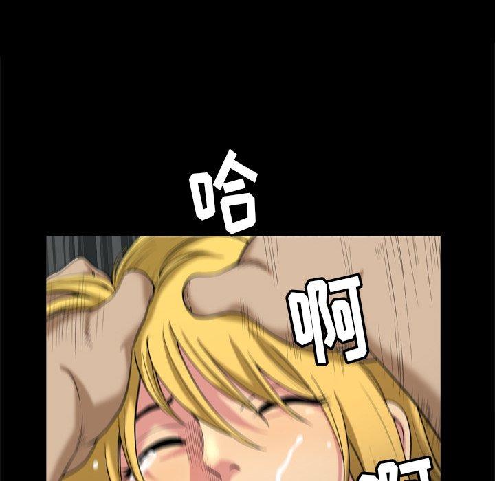 10P - 小混混