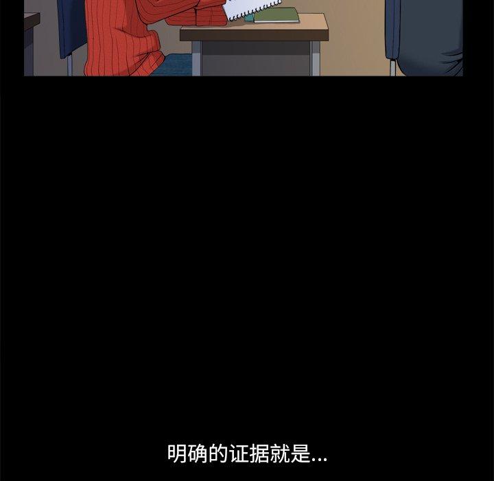 125P - 小混混