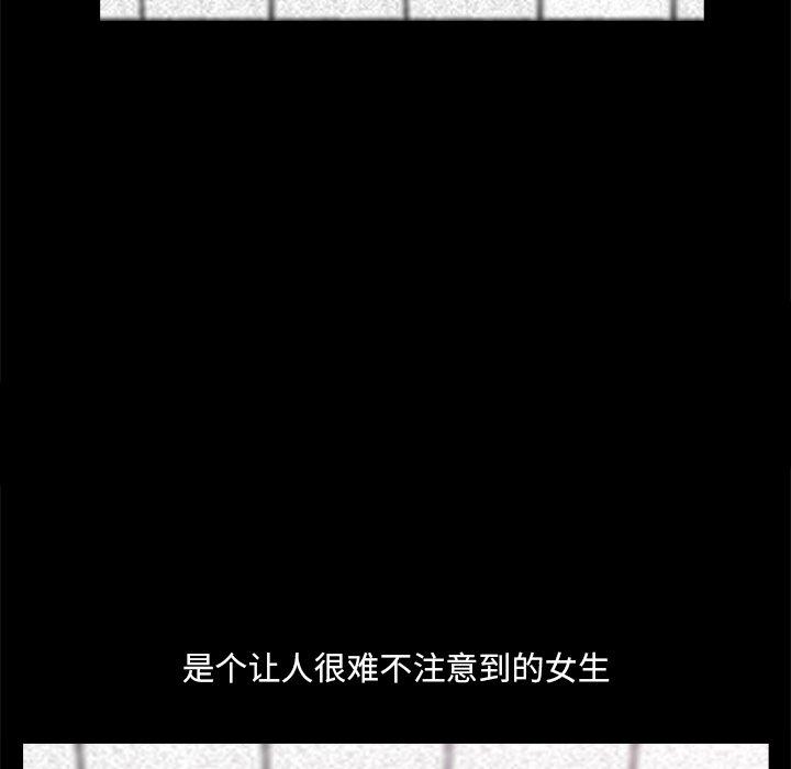 134P - 小混混