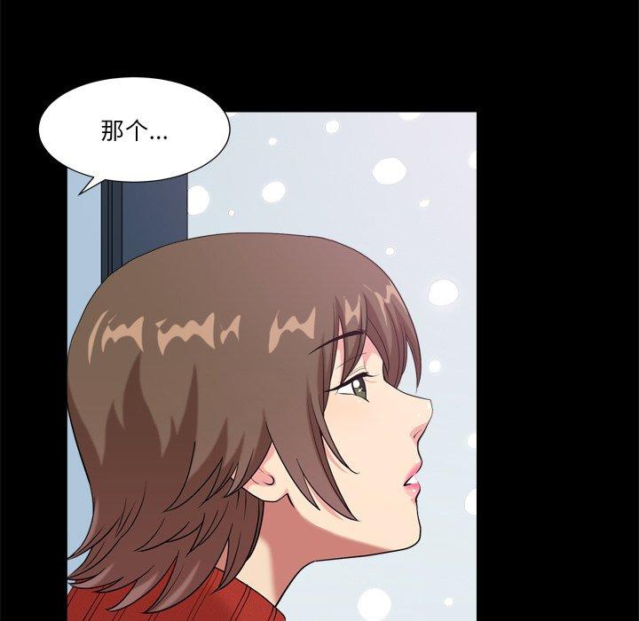 137P - 小混混